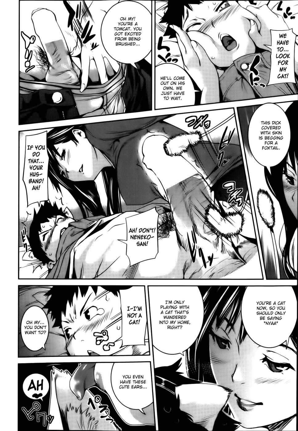 Hentai Manga Comic-Tonari no Neko ga Suki-I Love the Cat Next Door-Read-6